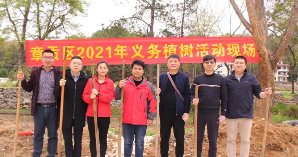 春回大地，萬物復(fù)蘇丨挺進(jìn)環(huán)保聯(lián)合贛南專員辦、區(qū)生態(tài)環(huán)境局等單位開展義務(wù)植樹節(jié)活動