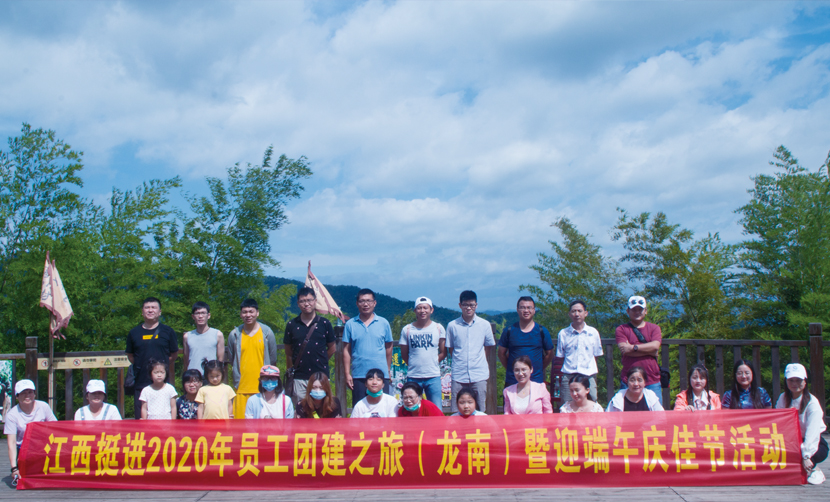 1597473618463935.jpg 1597047783600409.jpg