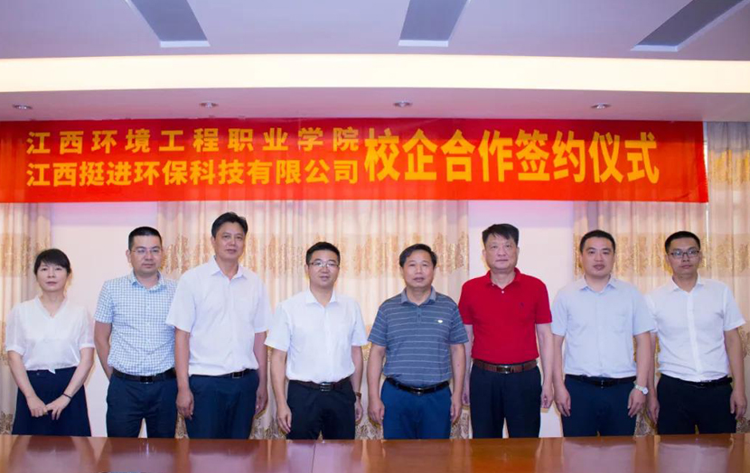 1597745238634474.jpg 1597473449654045.jpg