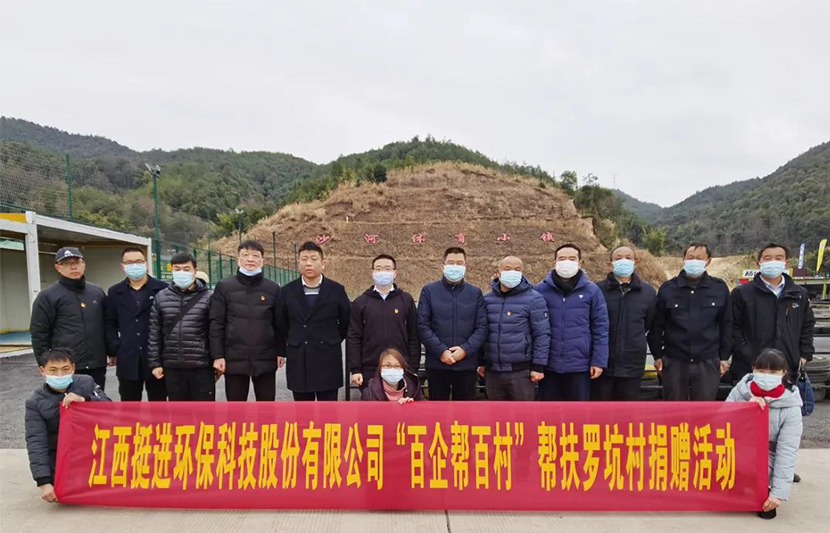 1612681668273498.jpg 1609989943185903.jpg