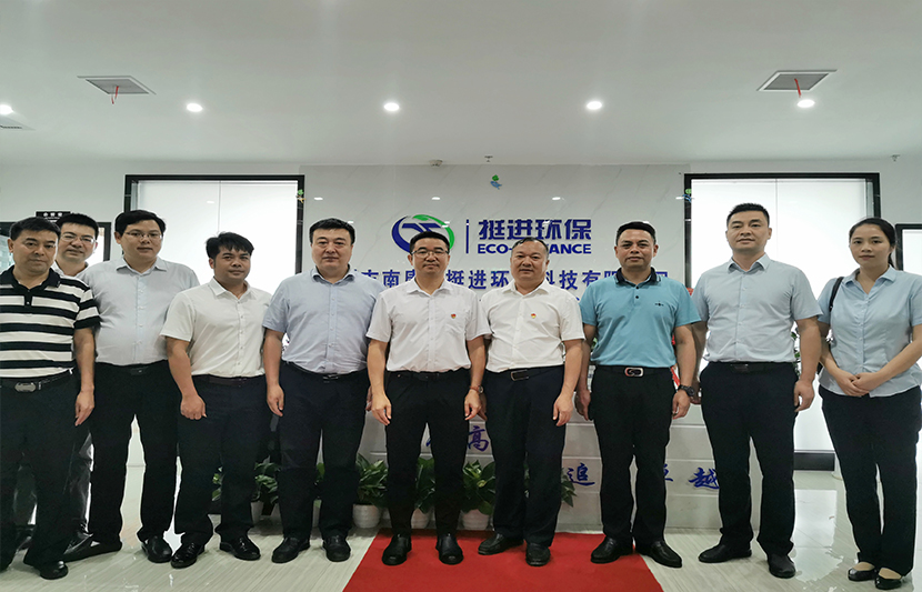 1625019671906464.jpg 2.jpg