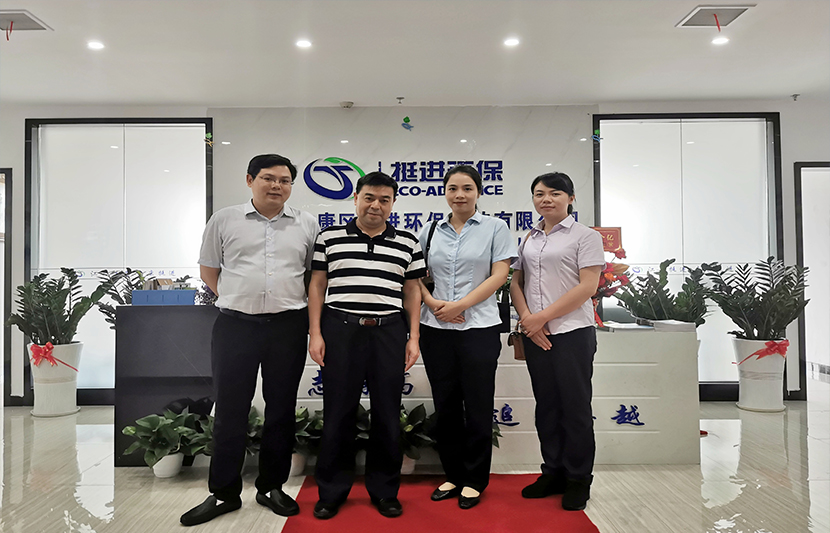 1625019677709809.jpg 1.jpg