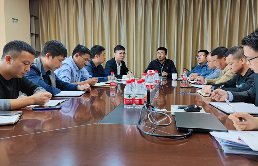以安全質量工程推進挺進環(huán)保高質量發(fā)展 | 我司總部召開工程安全質量會議