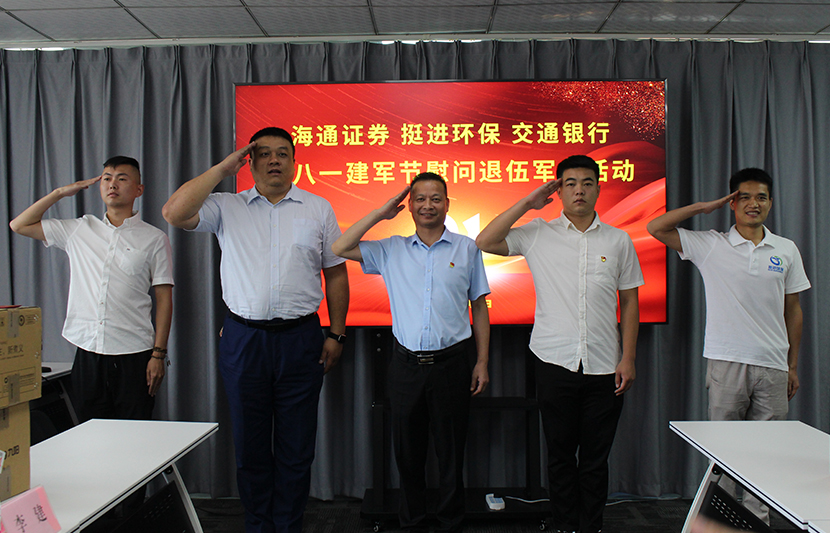 1659409633785674.jpg 3.jpg