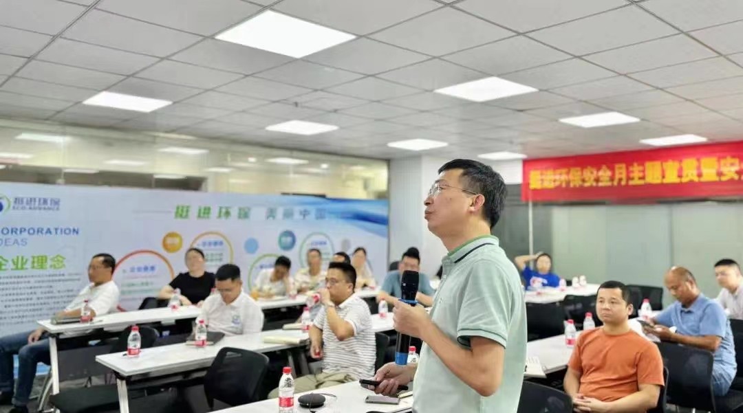 1726196857631197.jpg 微信圖片_20240913110418.jpg